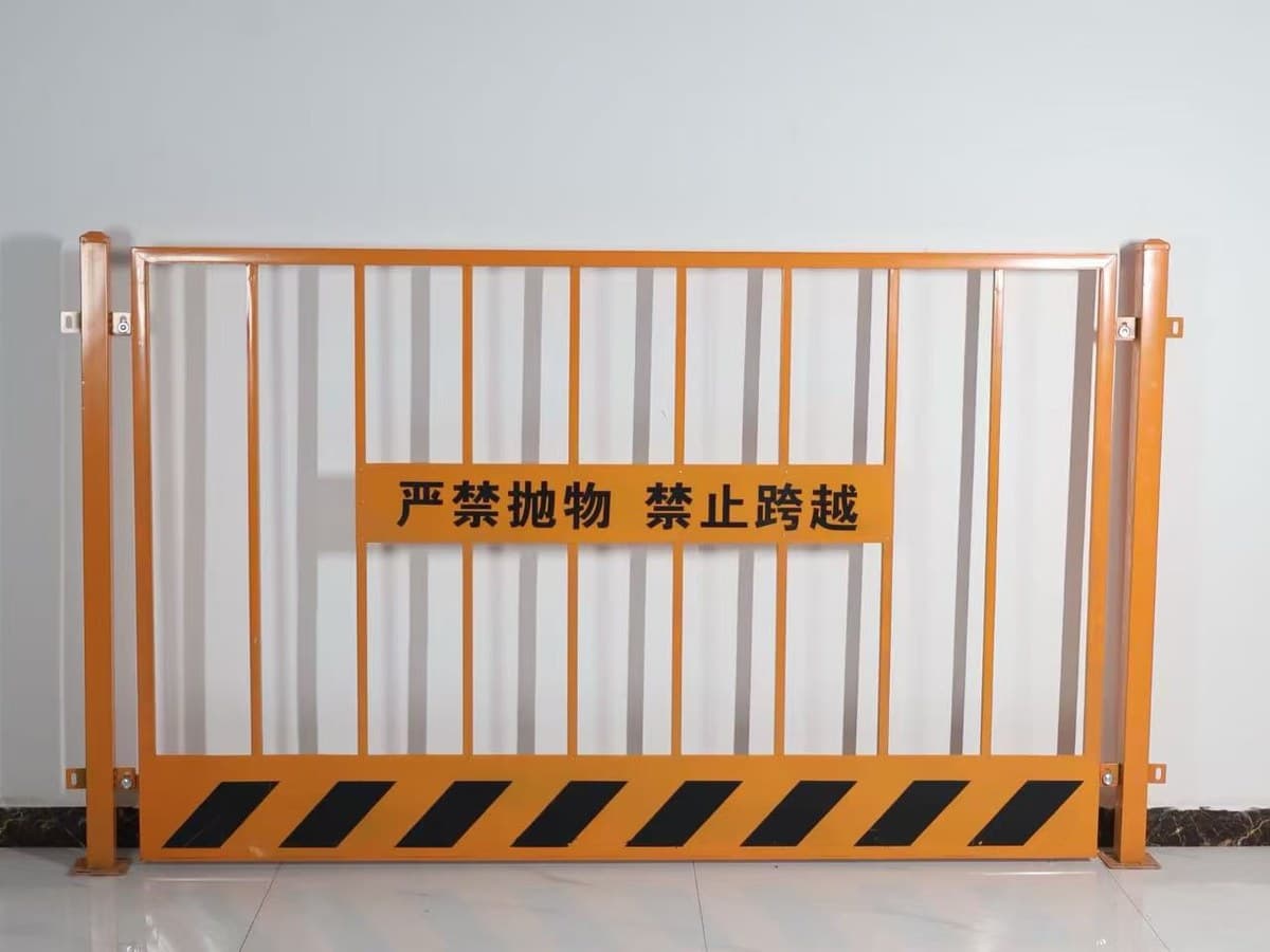 Modular safety barrier panels
