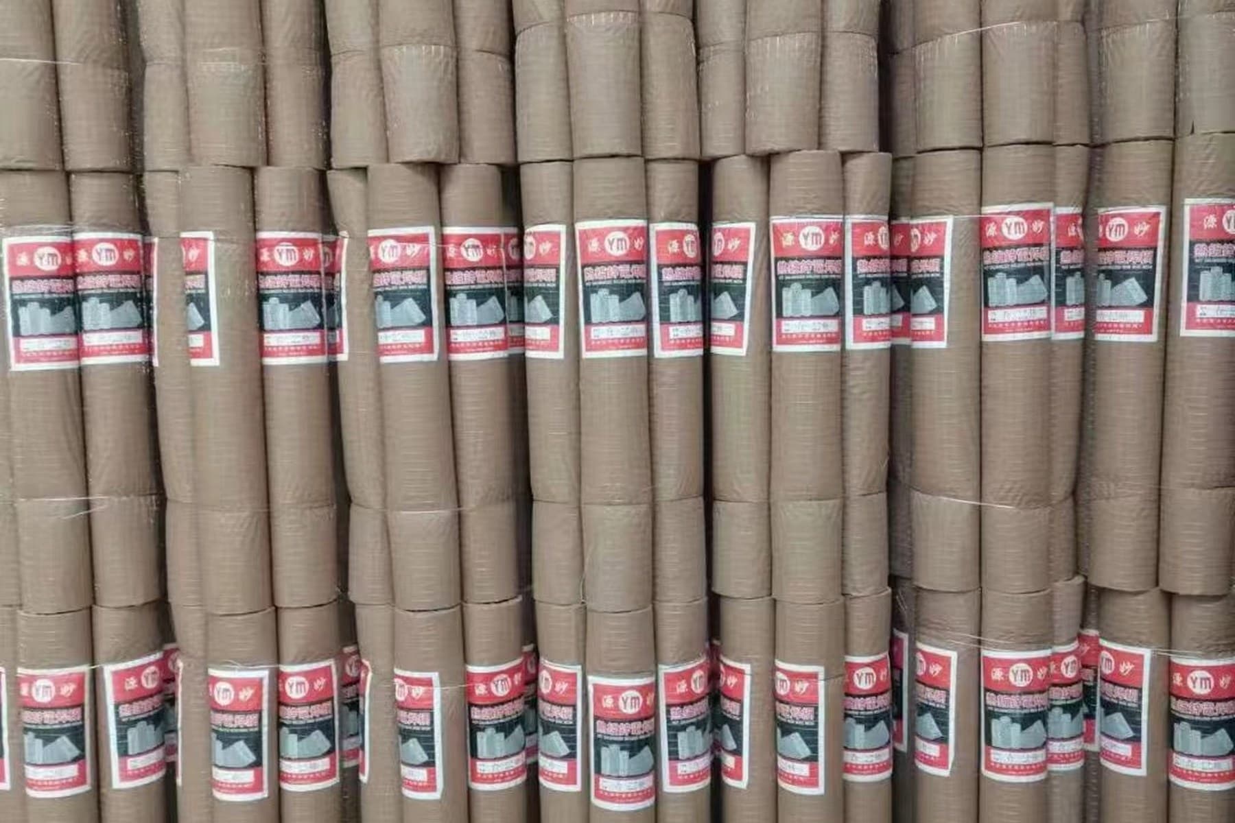 Reference photograph for Fabricated mesh panels for a plant service area